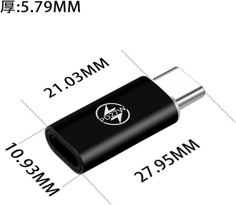 محول أسود 8Pin أنثى إلى USB C ذكر 27 واط شحن سريع لآيفون 15 16 سلسلة سامسونج S24 - Image 3